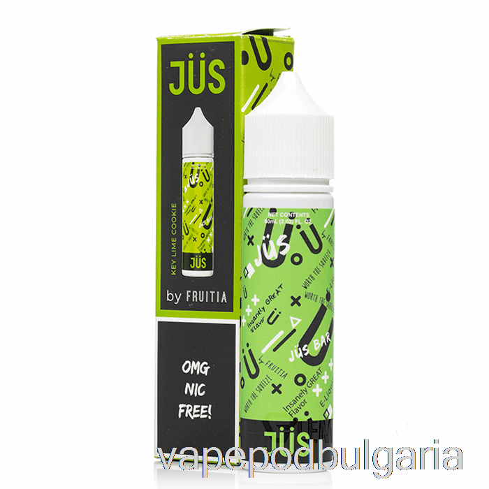 Vape 10000 Дръпки Key Lime Cookie - Jus E-liquid - 60ml 0mg